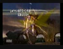 バトレボ主に霰パ２６５～DSバトル～