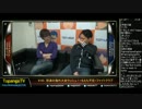 TOPANGA TV #185 怒涛の海外大会ラッシュ!+ももち不在 OP (1/6) 2015.3.11