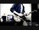 【夜ノヤッターマン OP】 極限Dreamer 弾いてみた 【ギター】