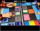 デジモンカード　対戦動画11