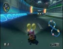 【ロック杯】マリオカート８ お気楽実況プレイpart40【ロック視点】