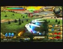 [EXVSFB]私的強機体を極めていくPart.39 TV0