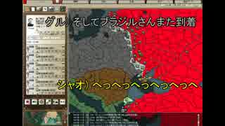 【HoI2】悲しみの練習マルチpart4【マルチ】