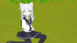 【MMD】響で、起きろ、腹減った（仮）【艦これ】