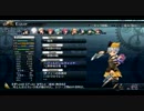 英雄伝説　閃の軌跡2　を実況プレイ　Part.75