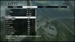 人気の ｂｆ4 動画 14 662本 49 ニコニコ動画