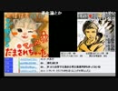 トマス・ペイン『コモン・センス』から皇室制度と王政と教皇１/３