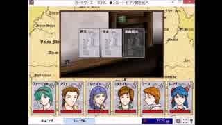カードワースとサウンドフォントでピアノ曲の比較　１/２