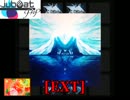 【jubeat prop】 glacia [EXT] (フラワー+ハンドクラップ)
