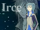 【オリジナル卓TRPGリプレイ】男だらけのナイトメアーズ・第３話【SW2.0】