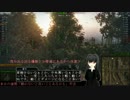 【WoT】がんばれ、書架さん26