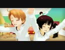 【APヘタリアMMD】こめりかとこにほんでとんとんまーえ！