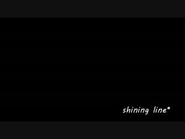 【アイカツ】SHINING LINE ピアノアレンジ