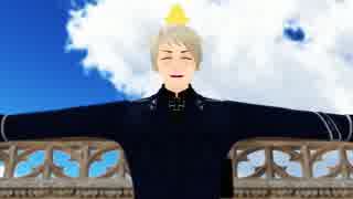 【APヘタリアMMD】あだむ