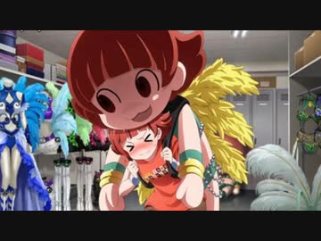 ジャイアントサンバ茜ちゃん人形