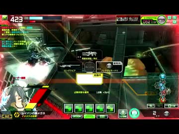 フォーミュラ脚全国対戦　ネソス島実験ドーム ～構造β-05～　03.10