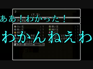 【笑い面】#5本物のビビリがホラゲを実況するとこうなる【ホラゲ実況】
