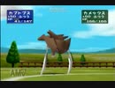 バトレボ主に霰パ２７０～ポケスタ２～