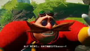 絆！タッグで協力実況プレイ：ソニックトゥーンWiiU その6