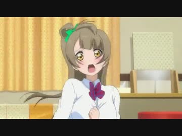 ラブライブ!google先生に無理矢理アテレコして頂いた【2話】修正版
