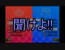 【らくしゃるじおん亭】マリオカート８【やかましくチーム対抗戦】