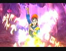 ストーリー封印DQVIIIはクリアできなかった 37