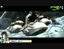 【水中兵】かくかのボーダーブレイク その2/ネソス島β【A1】