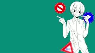 初投稿 オリジナルmovie 右に曲ガール 煮えたぎるほどに歌ってみた ニコニコ動画