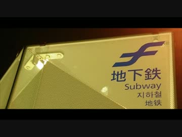 Dance with Fukuoka 1.1.0