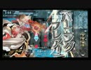 ミクサで修練場　ＳＴＡＧＥ６