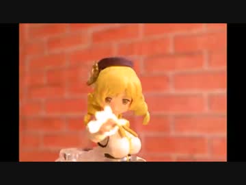 ストップモーションテスト