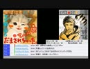 皇室と王室と教皇ってどれが一番すごいの(。´･ω･)?１/３