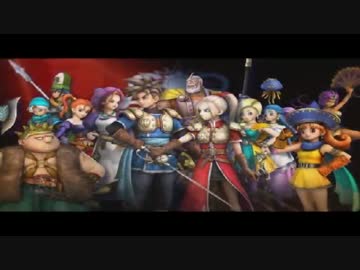 ドラゴンクエストヒーローズの豪華声優陣を違う豪華声優陣に変えてみた