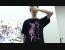 BEMANI生放送(仮)第75回 - ひなビタ♪アルバム発売記念特別回！ 1/2