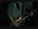 【あーる】DeeperDeeper弾いてみた