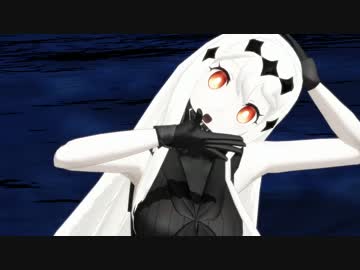 【MMD艦これ】3DSで見たくてカーニバル踊ってもらった。