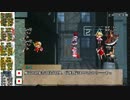 【SW2.0】 東方倒剣抄セッション05-05 【発覚】