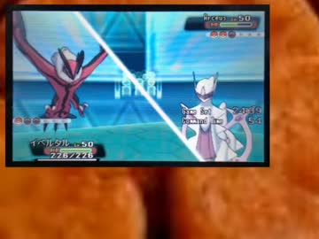 [ポケモンORAS実況]中途半端な俺が本気でタイプ統一part21[悪・飛行]