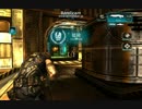 ShadowGun DeadZone