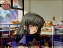 おクラナドを実況します。29本目