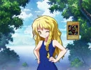 東方鏡遊び 第１話 『⑨でサイキョーの妖精』