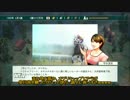 【ウイニングポスト8-2015】弱小牧場が世界に挑戦-8【字幕実況】