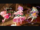 姉妹でアリアンロッド!　part2-7　クライマックスフェイズ