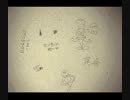 晦－つきこもり－【ゆっくり朗読】六話目　前田良夫　Part.26(1/2)