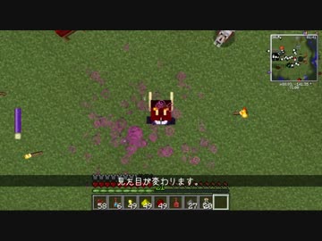 【Minecraft 1.7.10】Witchery生活日記 Part20【字幕】