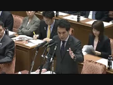 【国会紛糾】どうやら委員長は大串くんが嫌いなようですwww　１