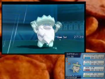 [ポケモンORAS実況]中途半端な俺が本気でタイプ統一part22[水・草]