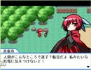 [実況]東方理解度5%未満のポケモン厨が幻想人形演舞やるとこうなるpart4