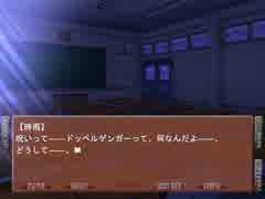【妹ぼっち】彼女はミステリアスで美人な先輩【NOeSIS】part8