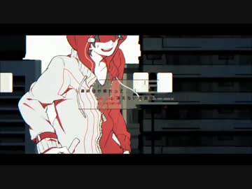 【結月ゆかり凛・穏】daze【カバー】